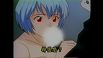 Phim Hoạt Hình Khiêu Dâm Với Rei Ayanami Của Evangelion Trong Những Cảnh Rõ Ràng